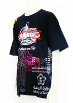 TEST COLLECTION CAMISETA TALLA XL - TC181